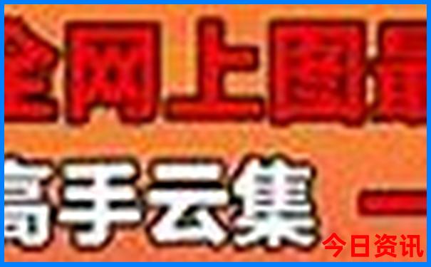 天津孩子好玩的地方排行榜