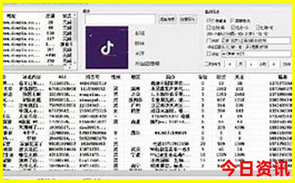 水上雅丹景区游玩攻略