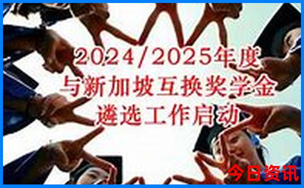 山西平遥古城旅游攻略最佳线路