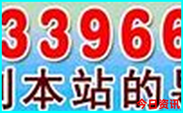 山东一日游必去景点推荐