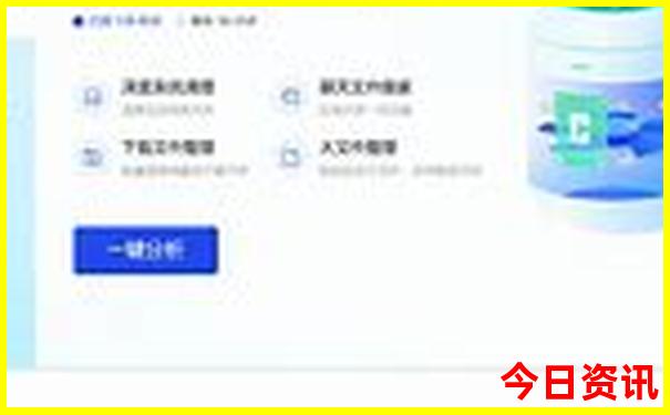 武汉五天四晚旅游攻略