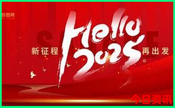 新澳门最快开奖结果查询网