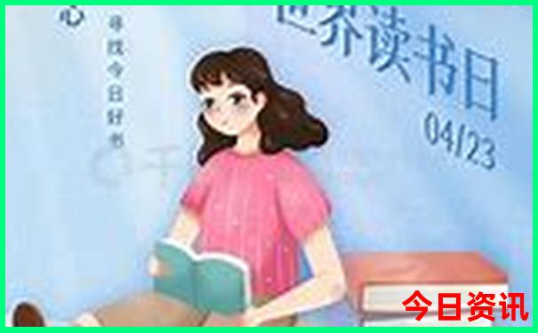 暑假亲子旅游攻略